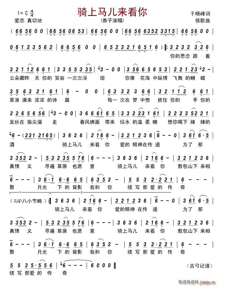(ָ)1