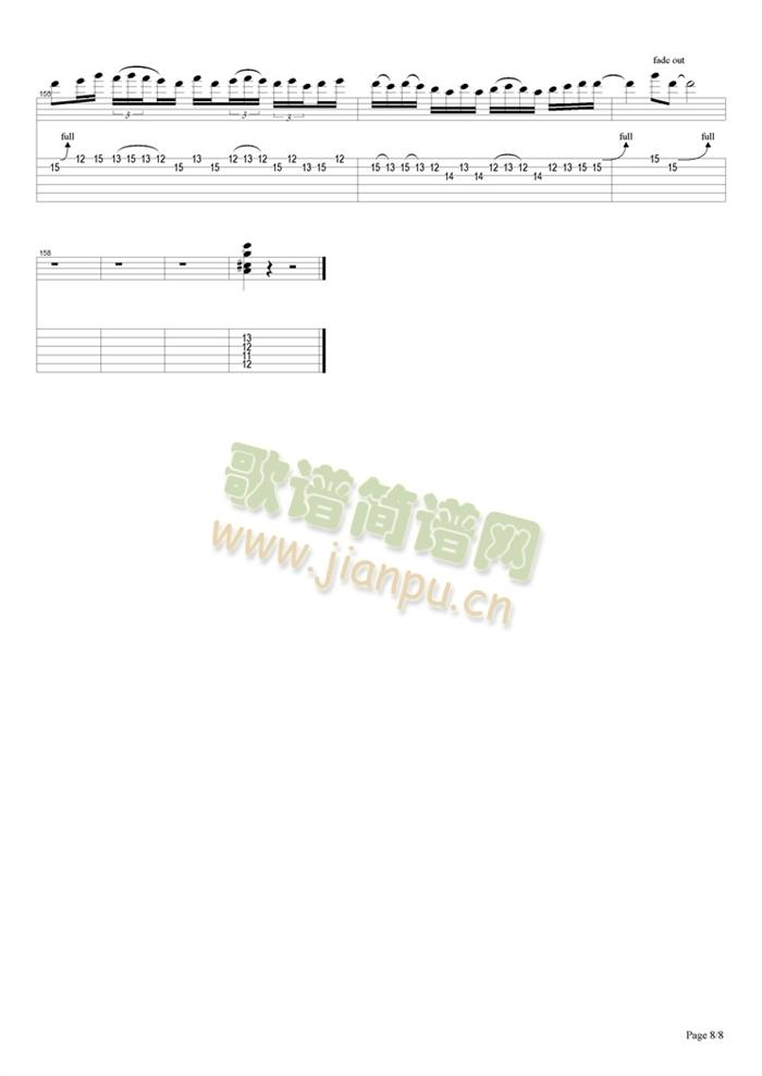 Nightrain()9