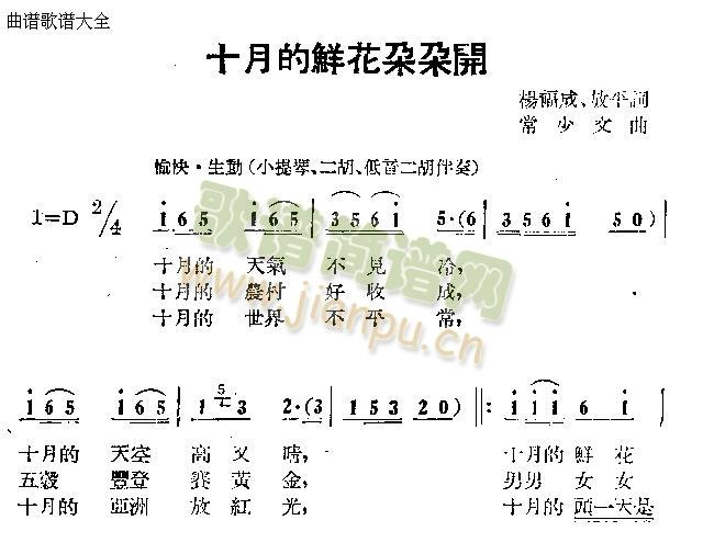 ʮµʻ俪(ָ)1