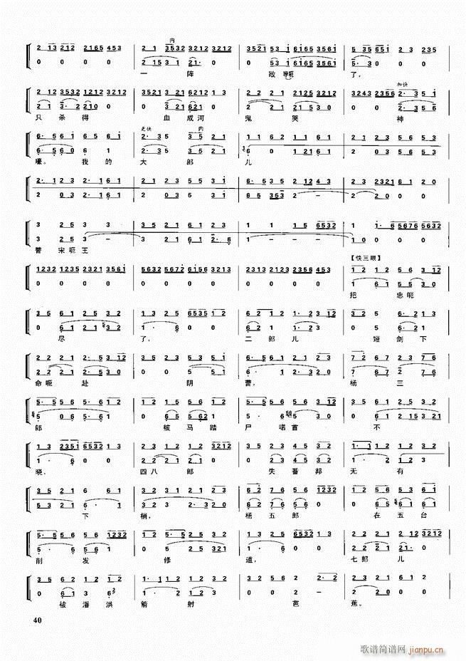  ǻ  Ŀ¼ǰ1 60()50