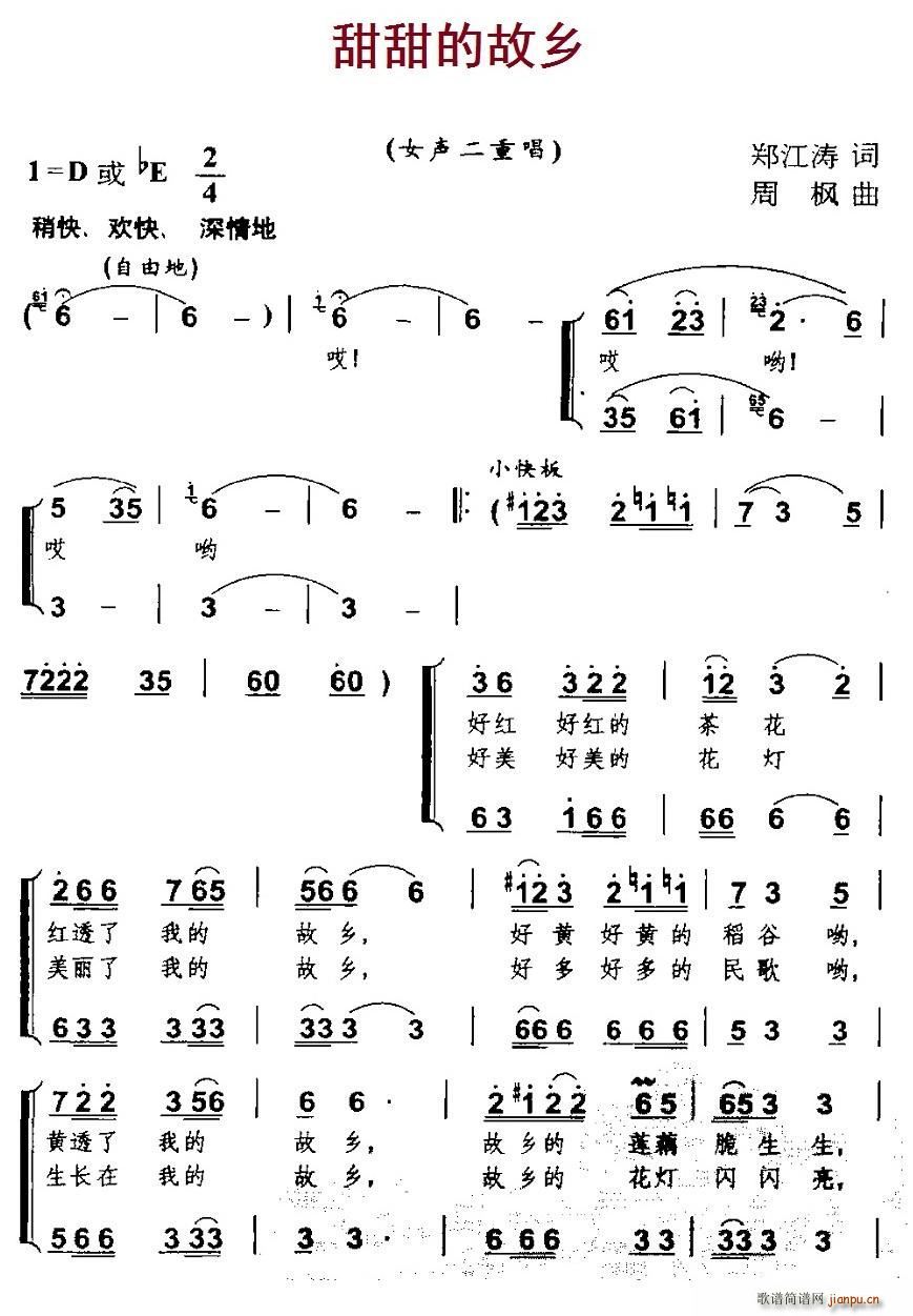 Ĺ Ůس(ʮּ)1