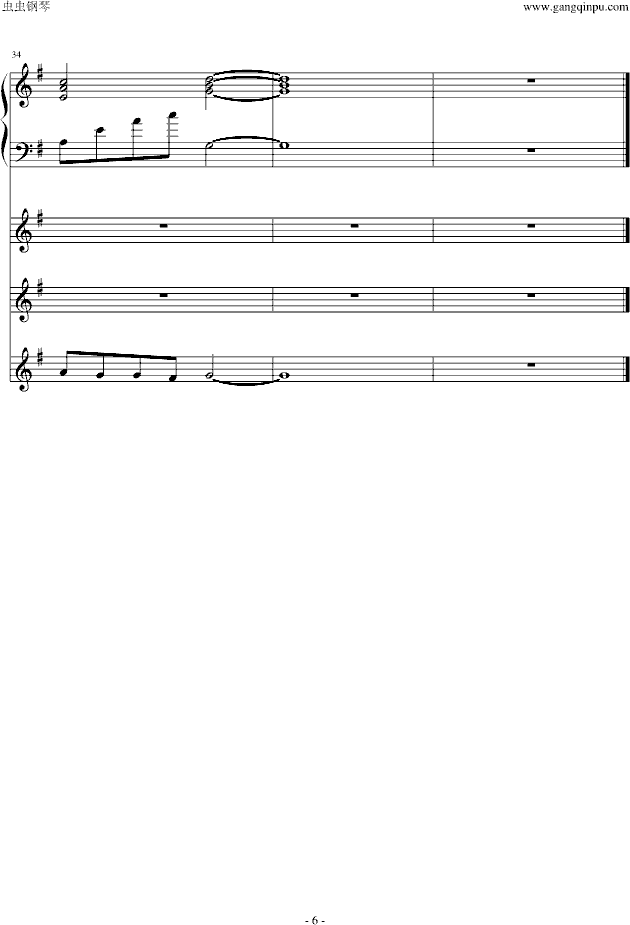 һ()6