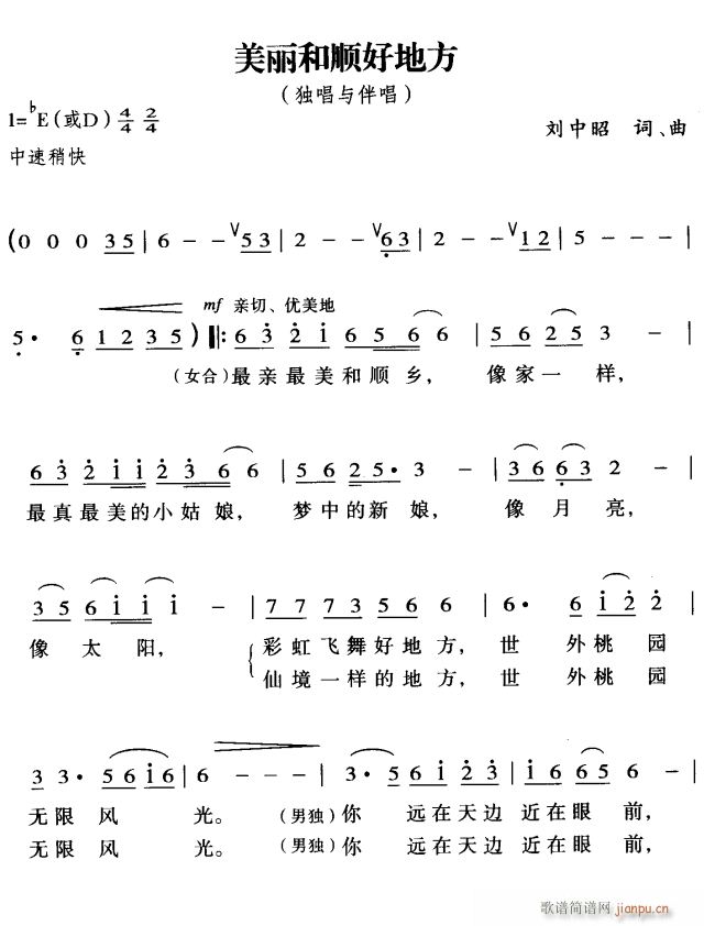 ˳õط1(ָ)1