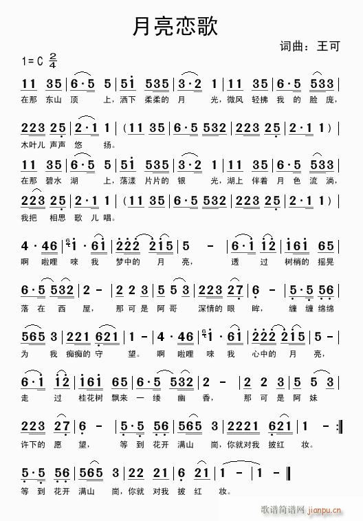 (ָ)1