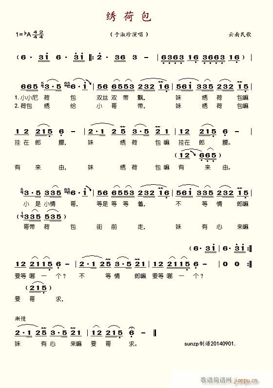 ɰ  2(ʮּ)1