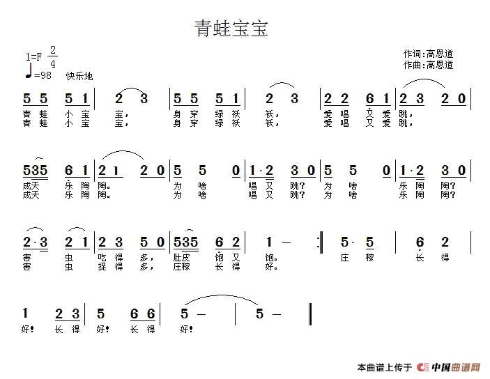 軳и(ָ)1