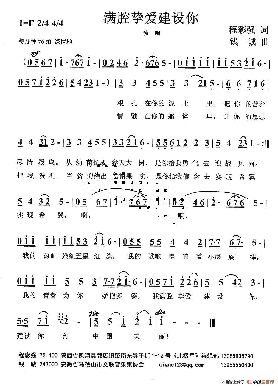 ǻֿ(ָ)1