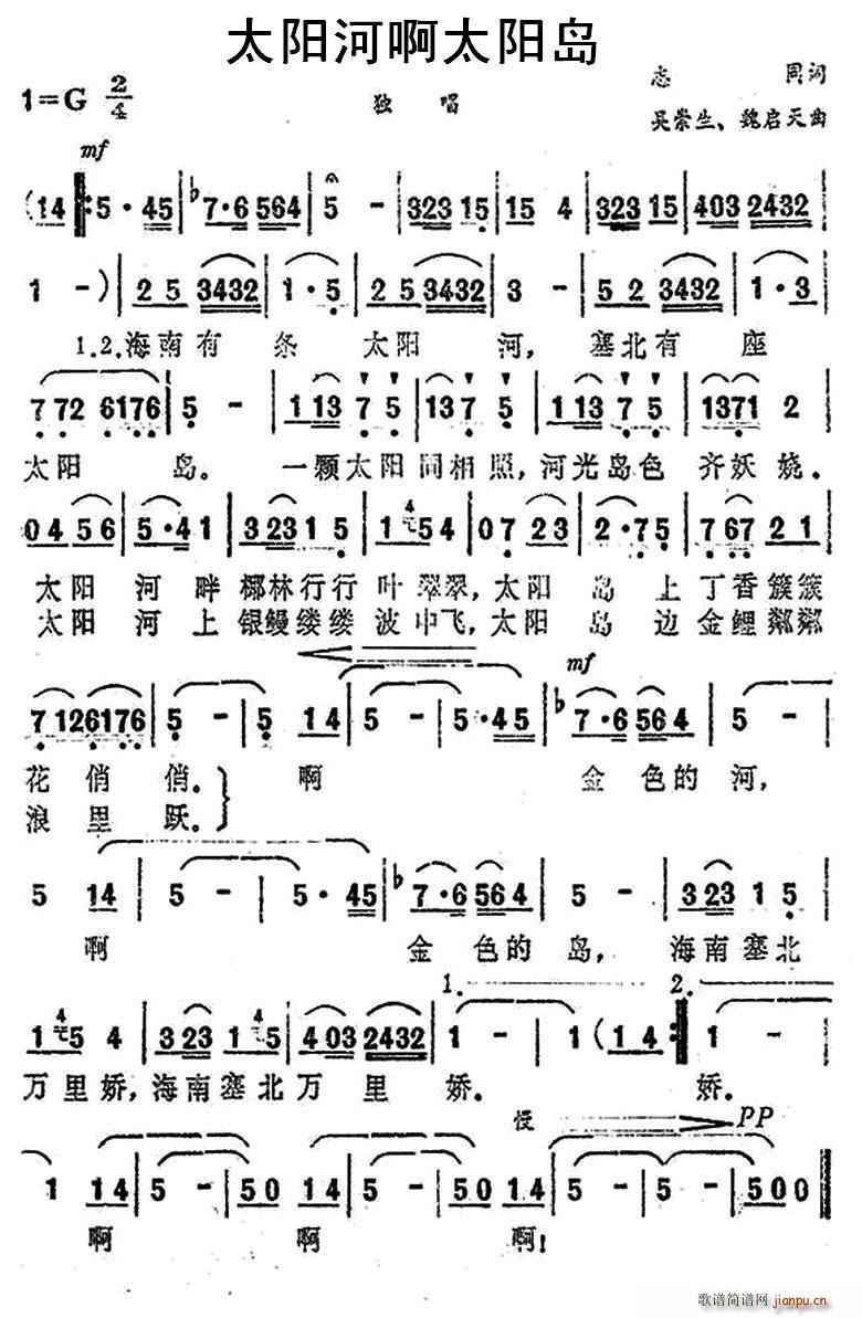 ̫Ӱ̫(ָ)1