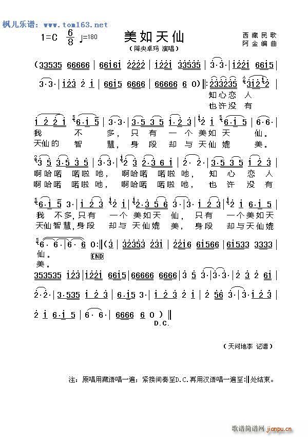 (ָ)1