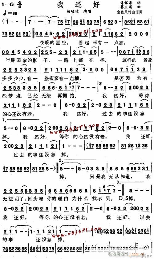 һ--(ָ)1