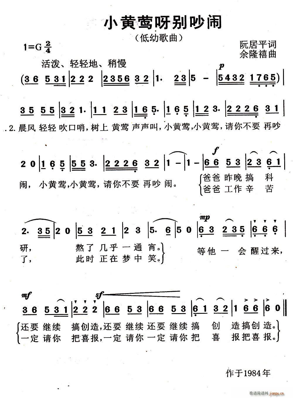 Сݺѽ(ָ)1