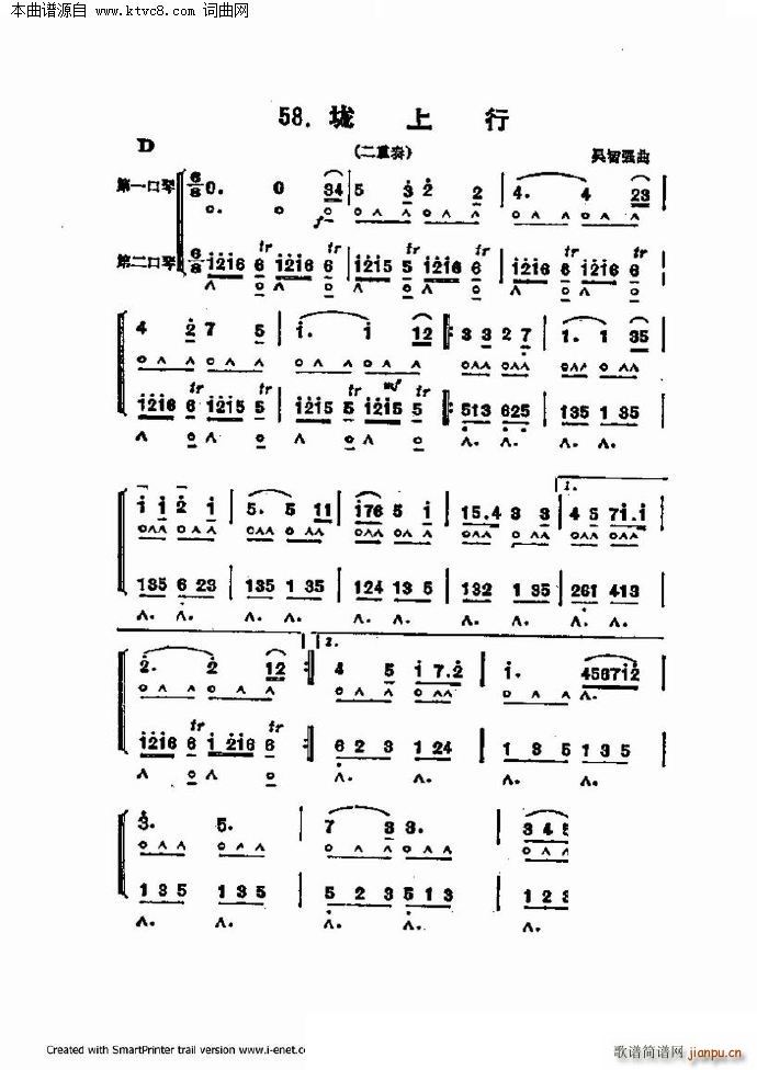 60 ֹ()66