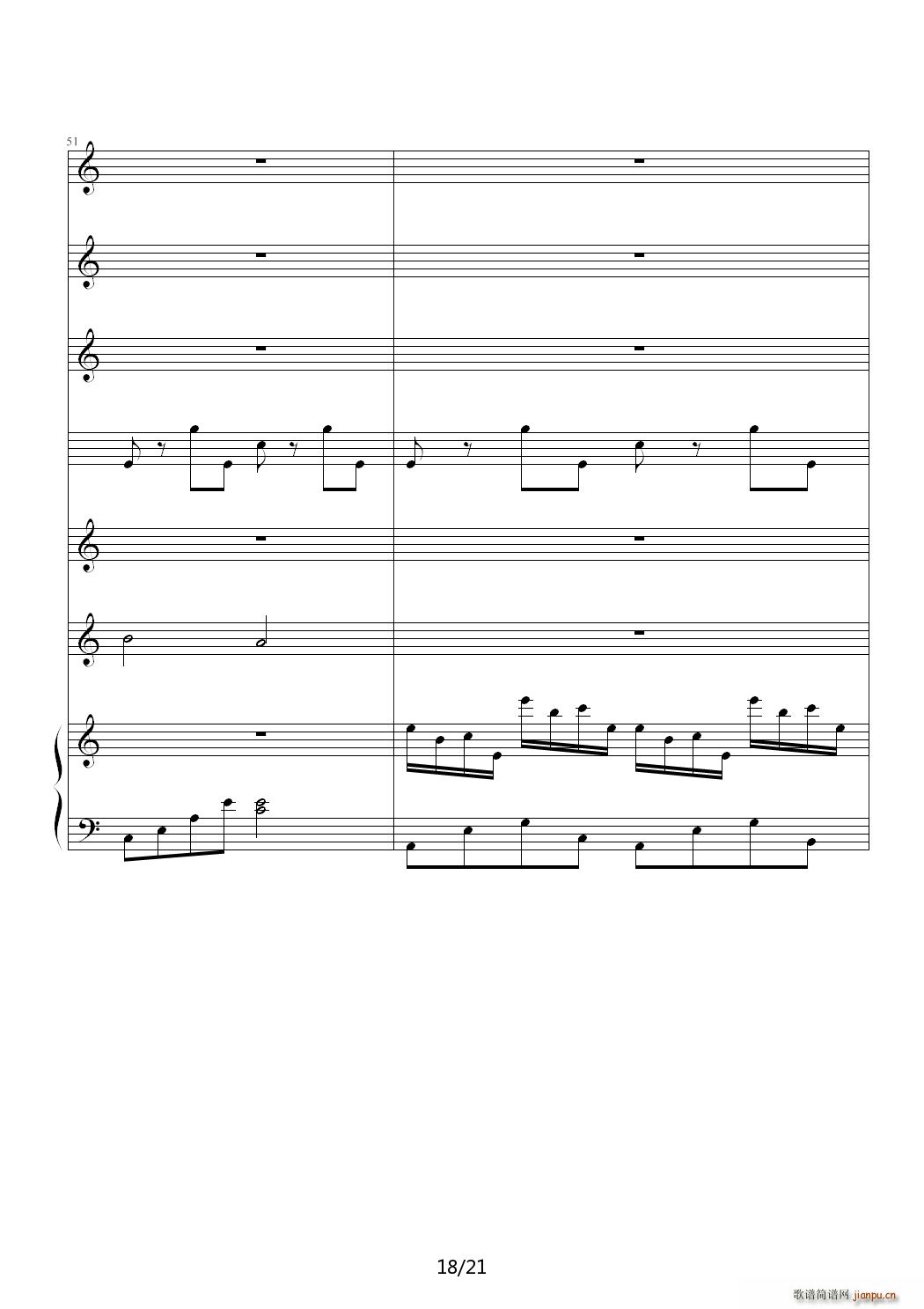 ?ȫ C()18