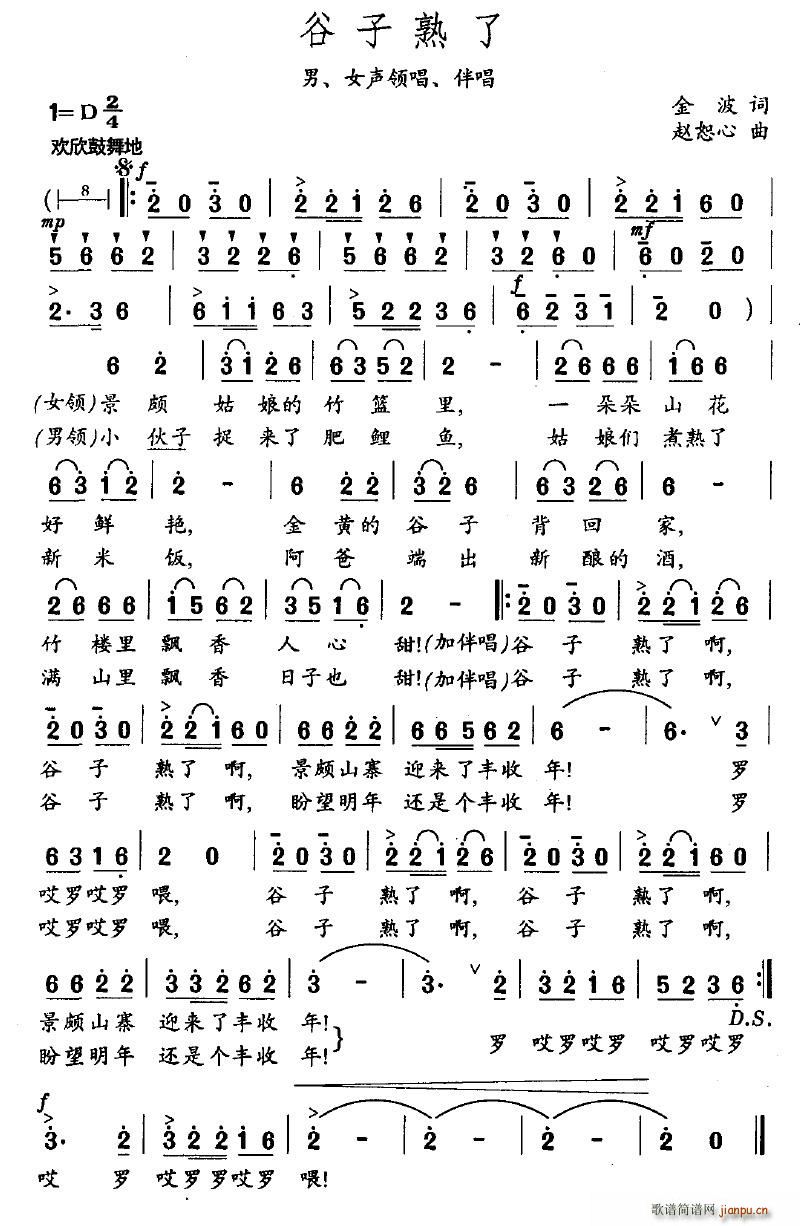 (ָ)1