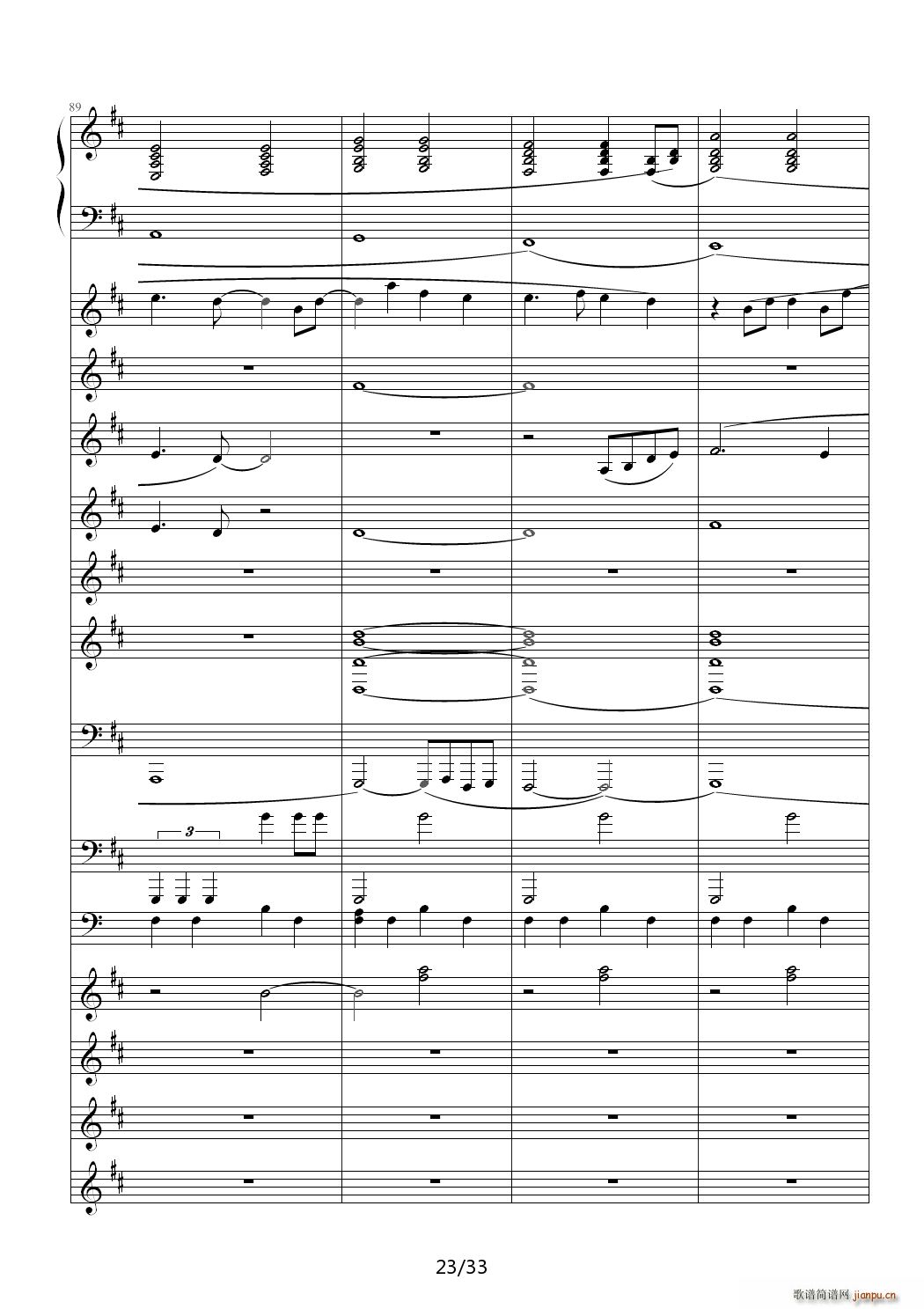  D()23