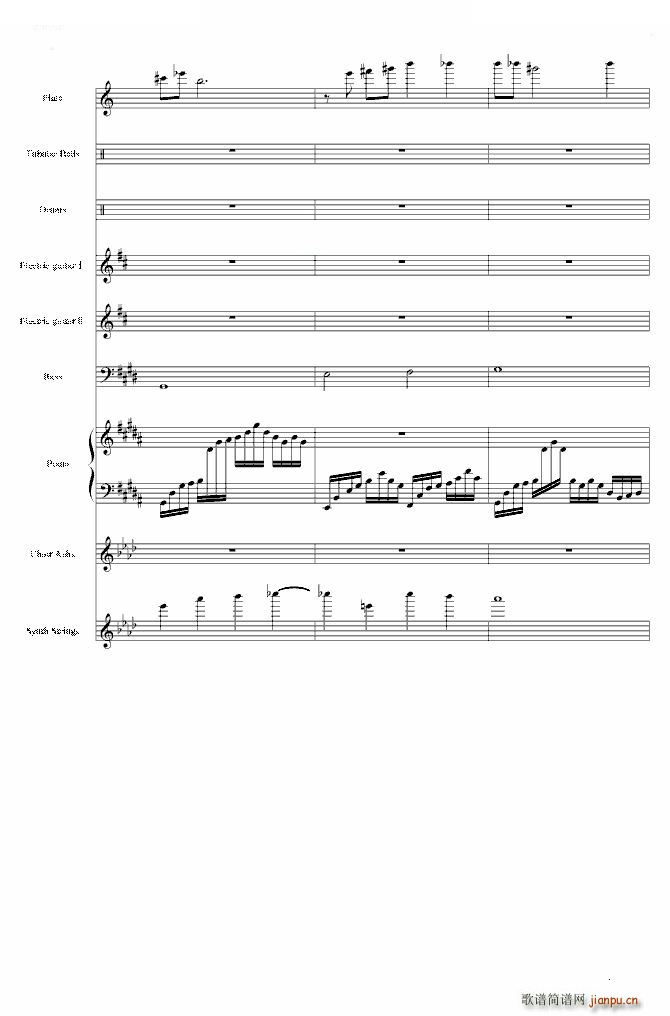  the down()14