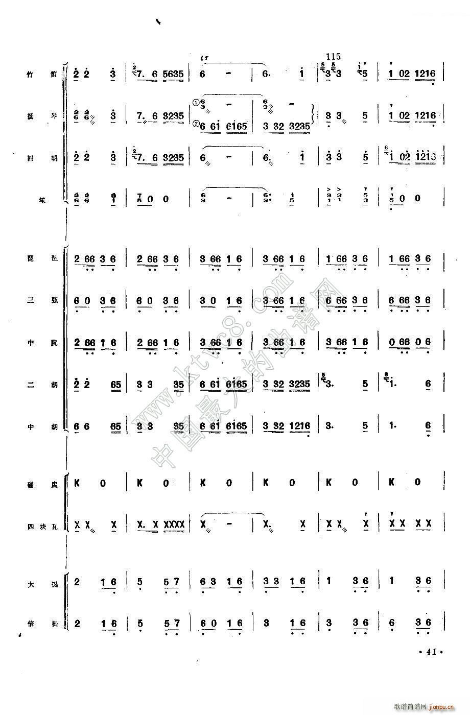 ϲͷ()22