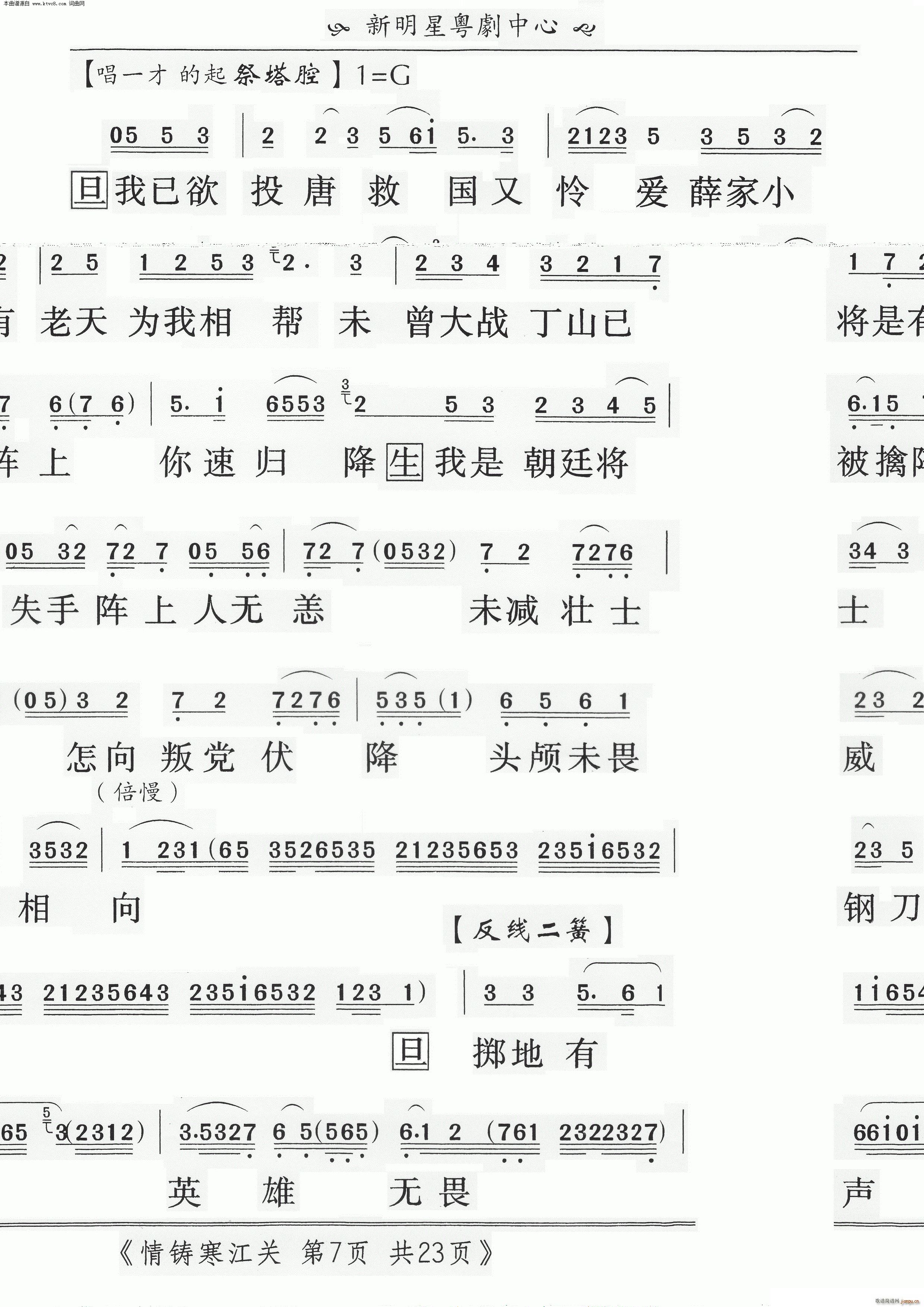 ����������(���ָ���)7