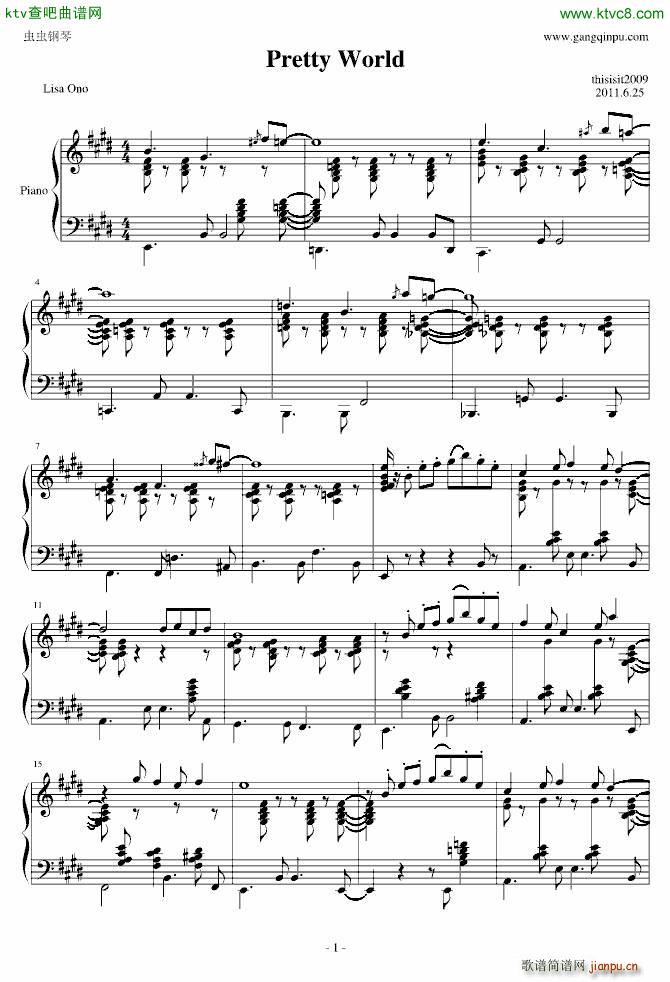 СҰɯPretty World  bossa nova()1