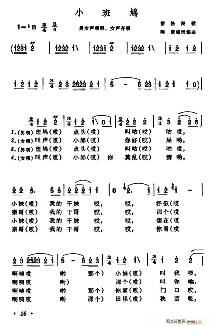 С (ʮּ)1