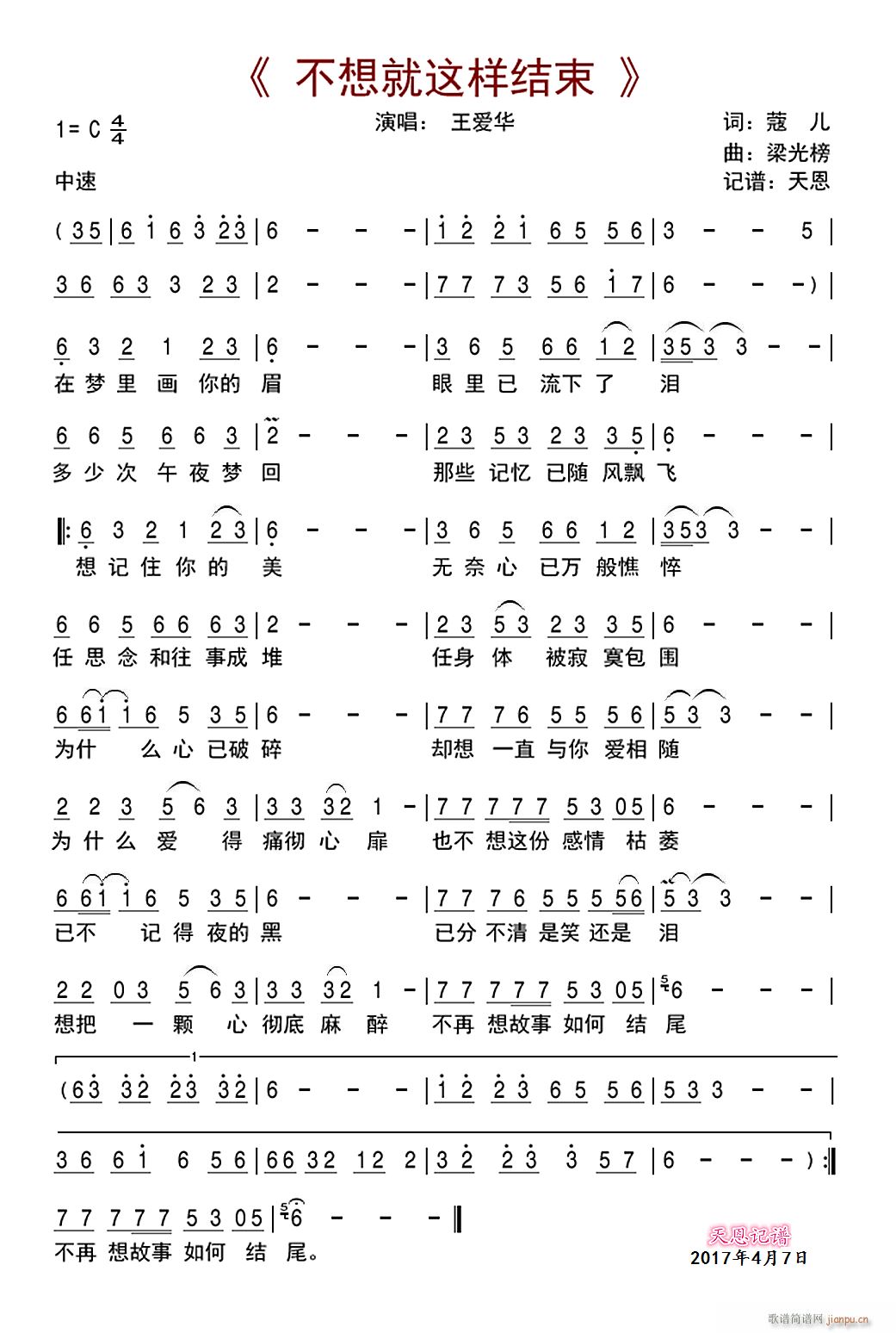 (ָ)1
