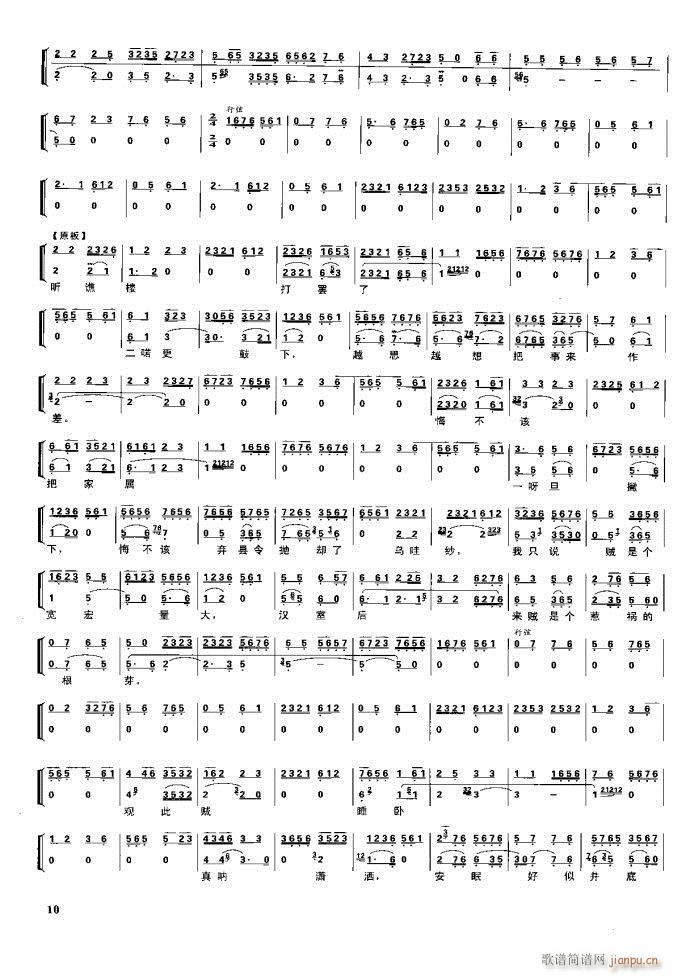  ִ Ŀ¼1 60()26