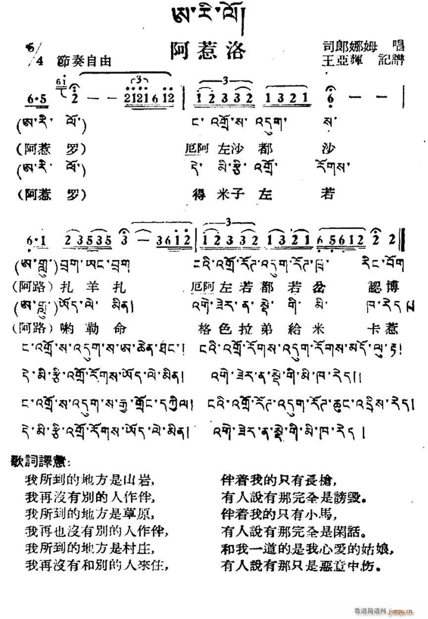   ļ(ʮּ)1