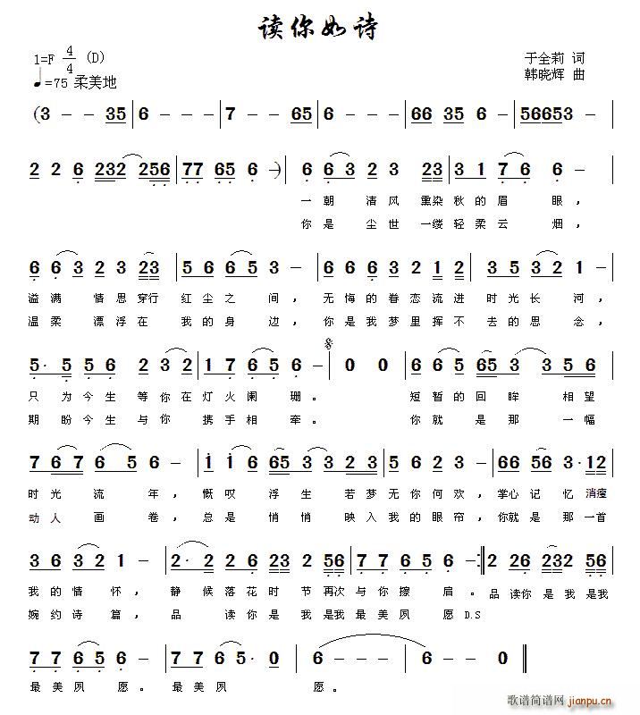ʫ(ָ)1