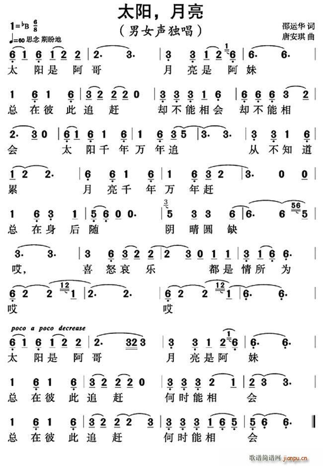 ̫(ָ)1