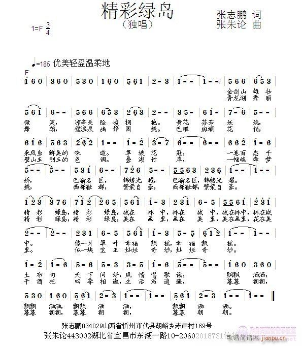 ̵(ָ)1