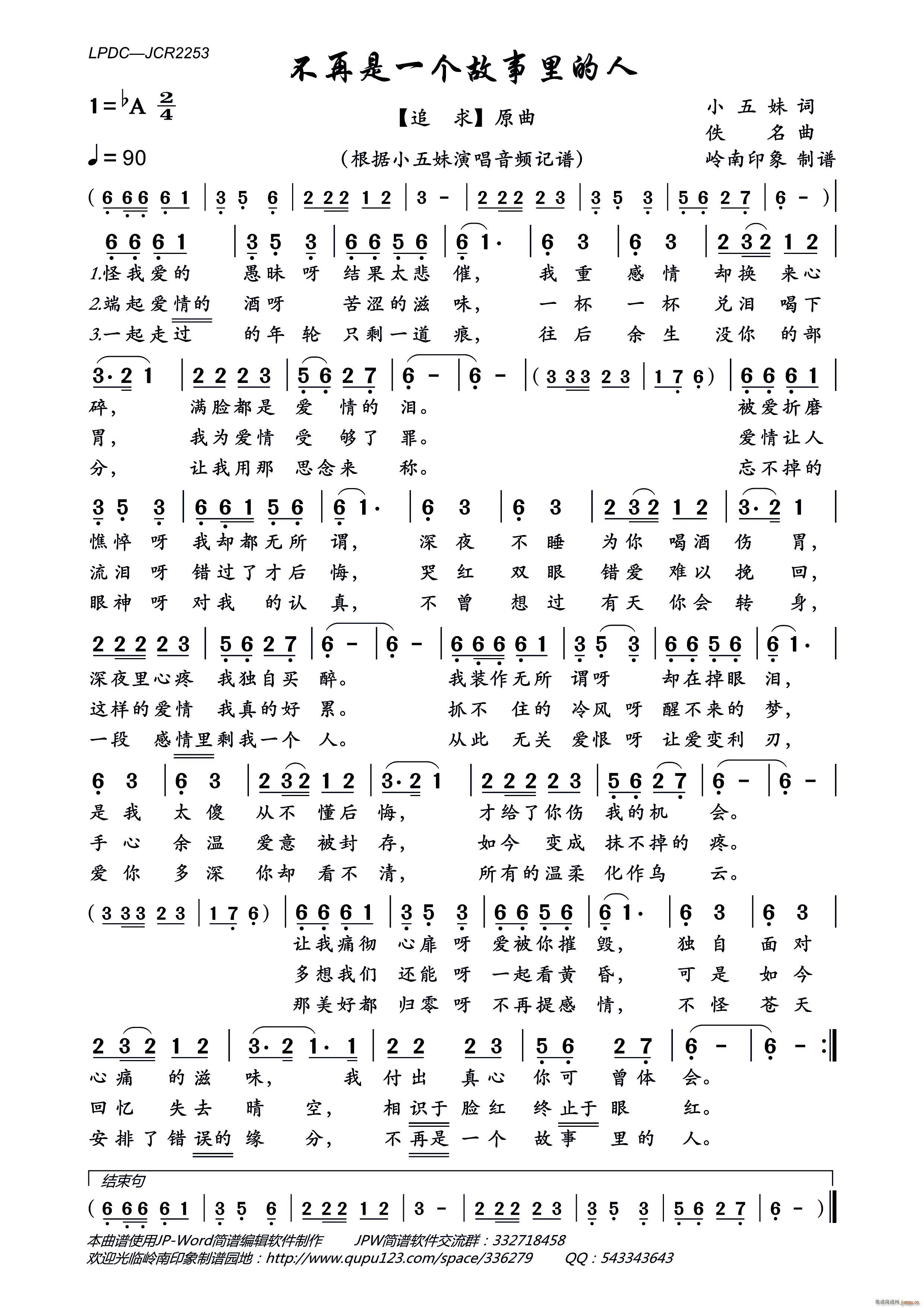 һ(ʮּ)1