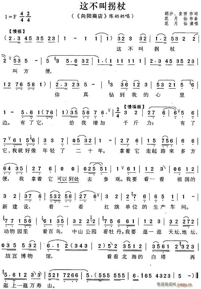 ⲻй(ָ)1