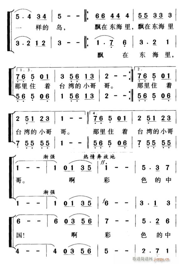 ɫй2(ָ)1
