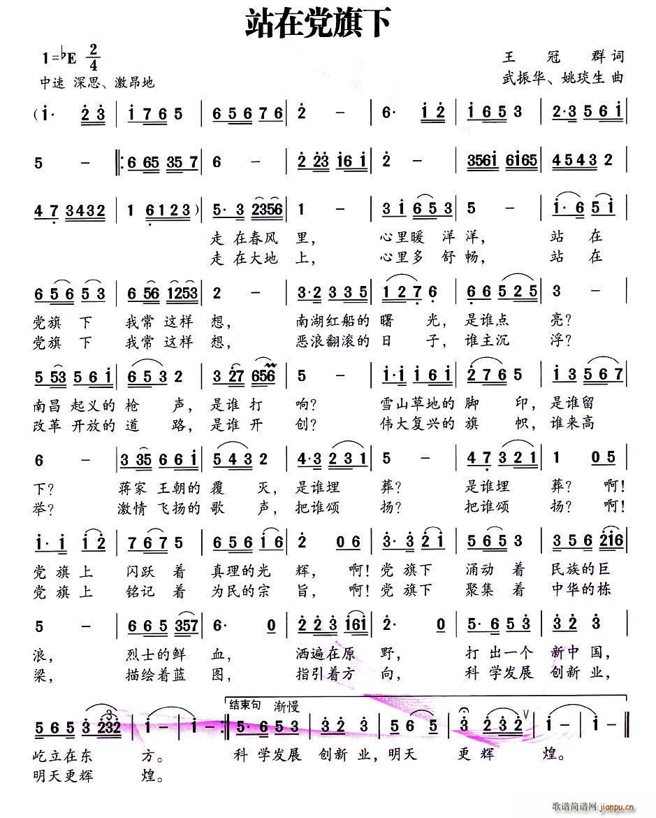 վڵ (ָ)1
