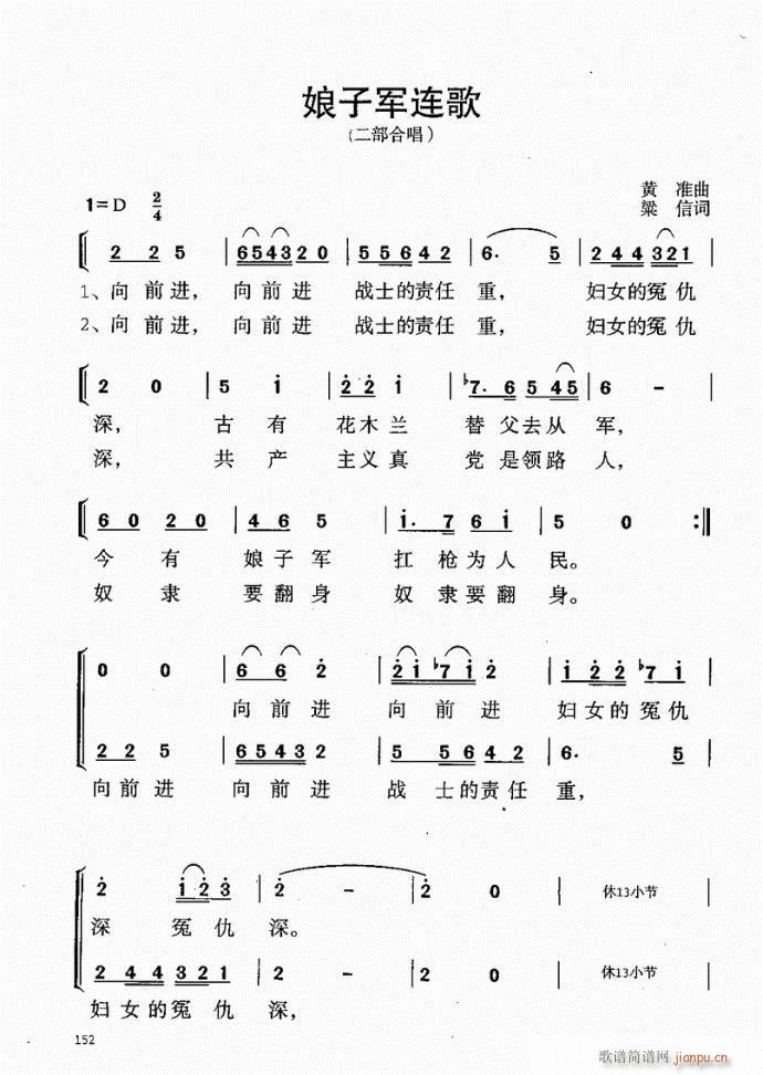 141-181(ָ)12