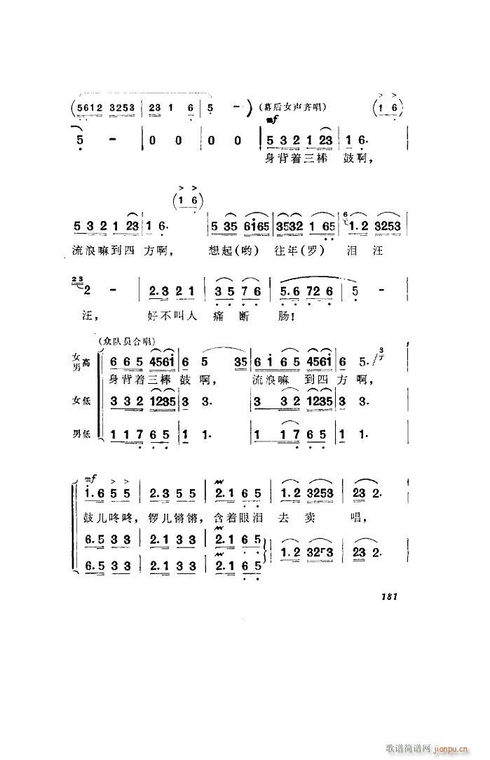   ȫ 051 100(ʮּ)48