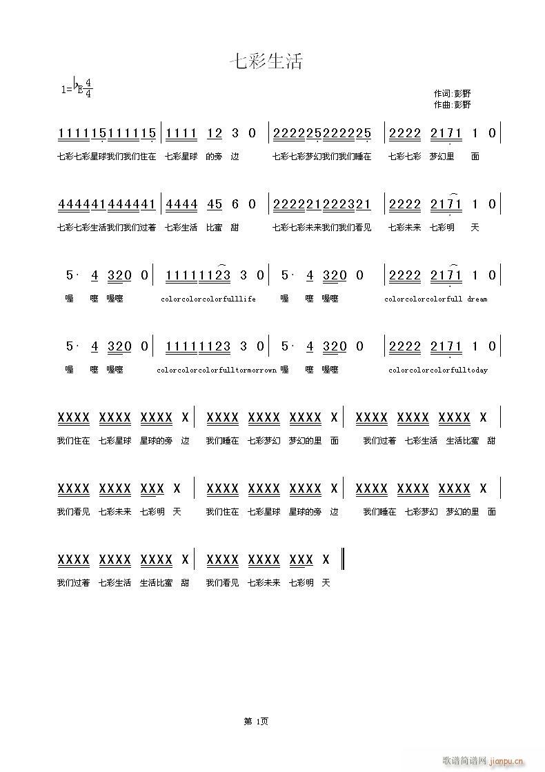 ߲(ָ)1
