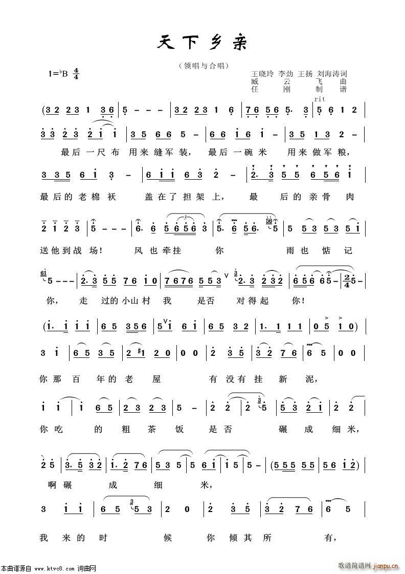  100(ʮּ)1