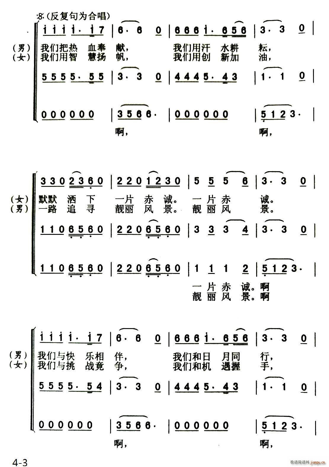 ϣһԶ(ָ)3