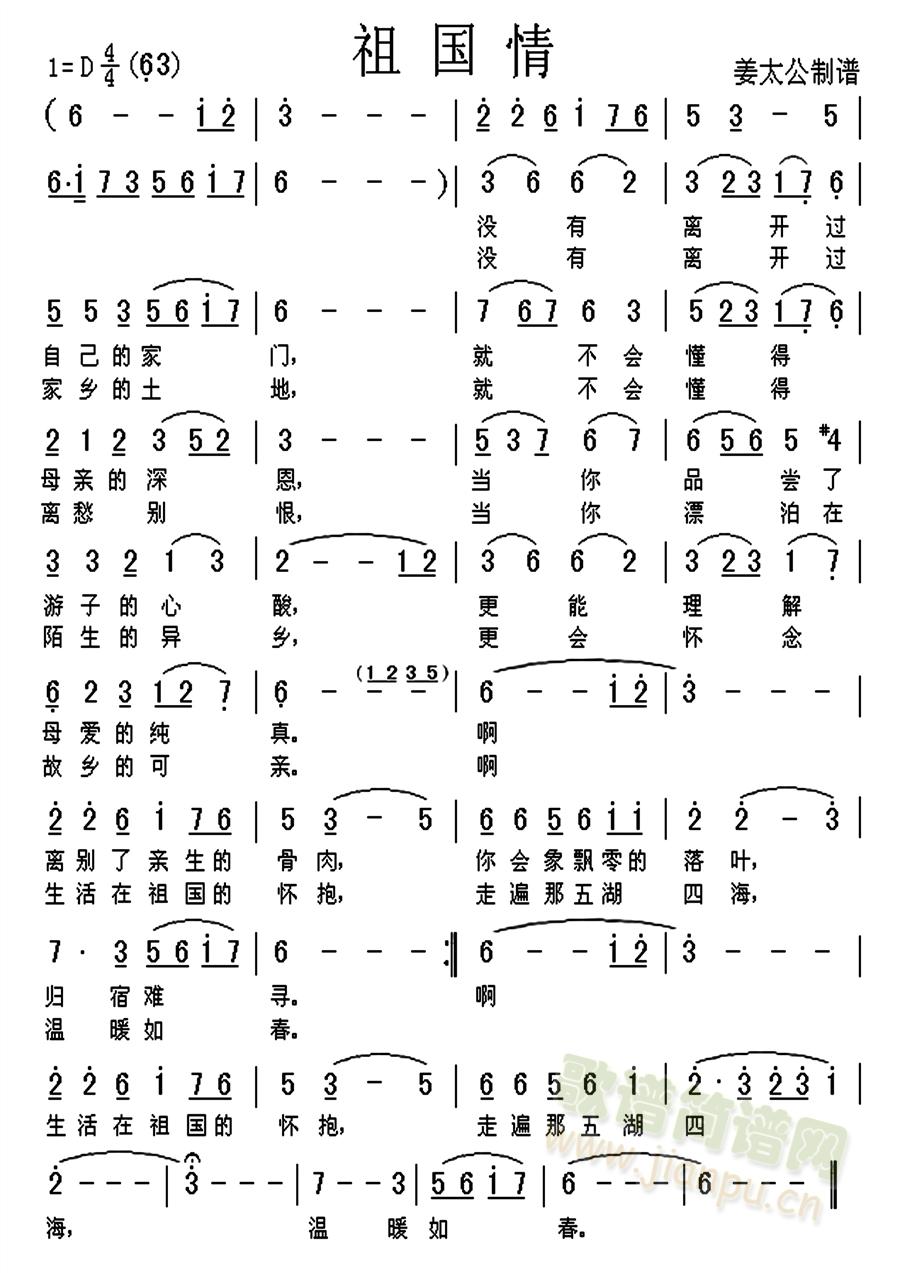 (ָ)1