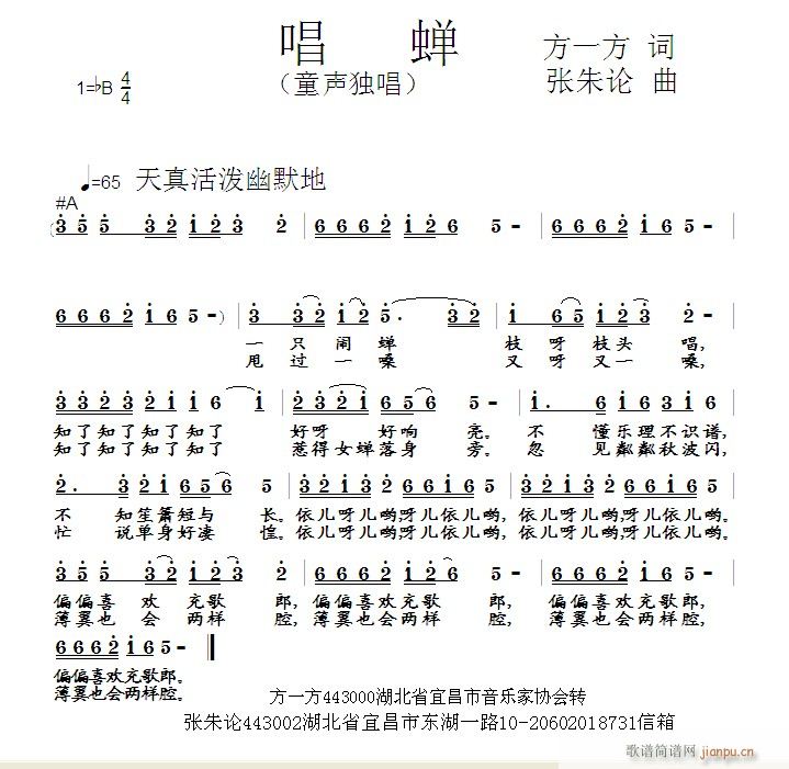 (ָ)1
