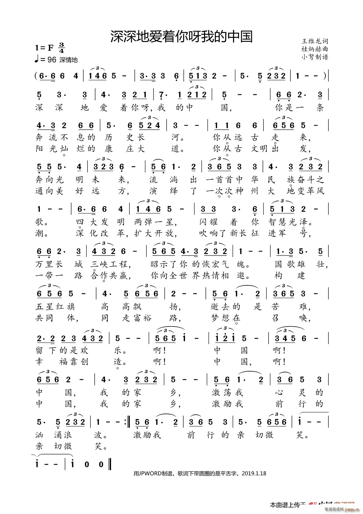 ѽҵй(ʮּ)1