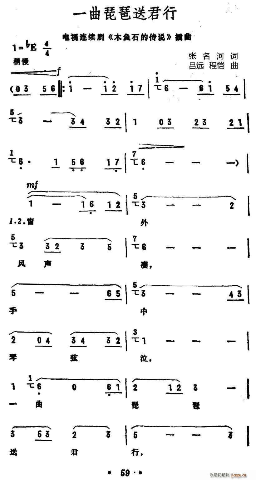 һ; Ӿ ľʯĴ˵ ()1