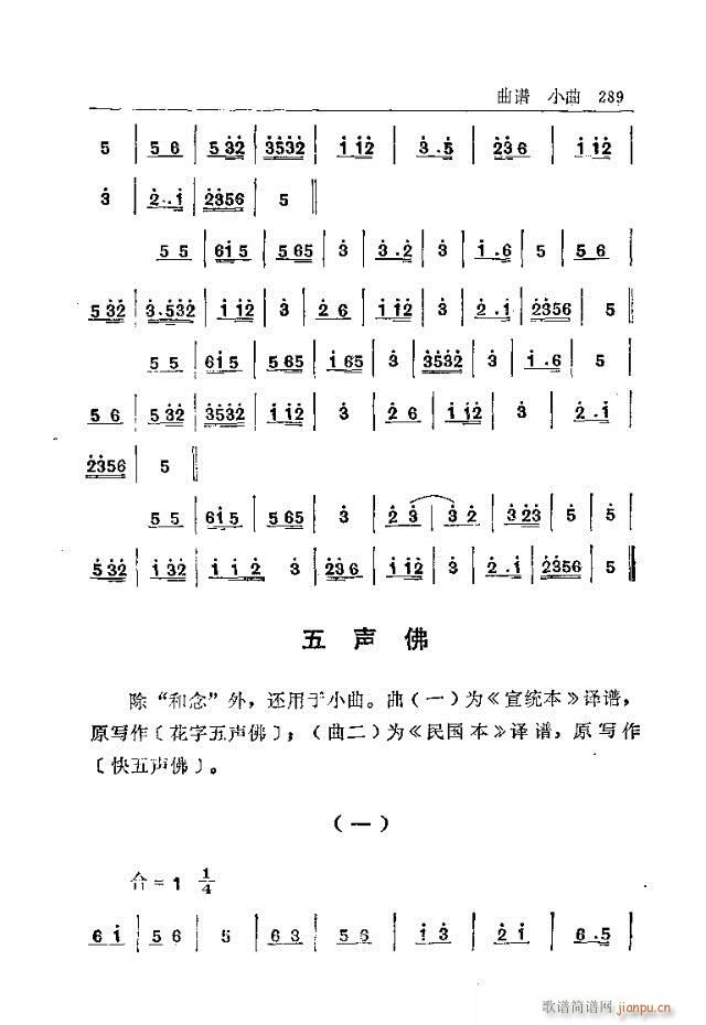 ̨ɽ271-300(ʮּ)19