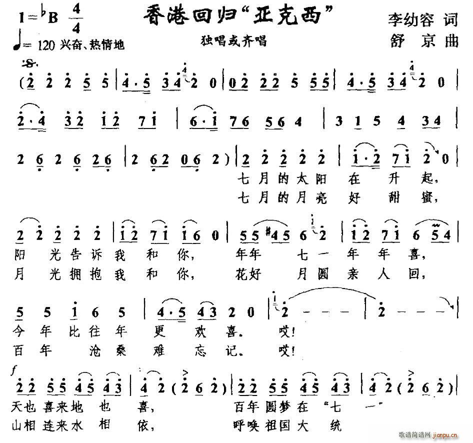 ۻع顰ǿ(ָ)1