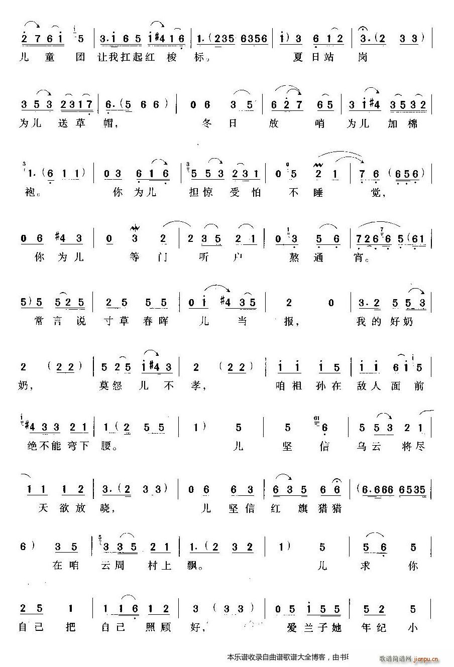 ԥ纬ЦȪ(ԥ)8