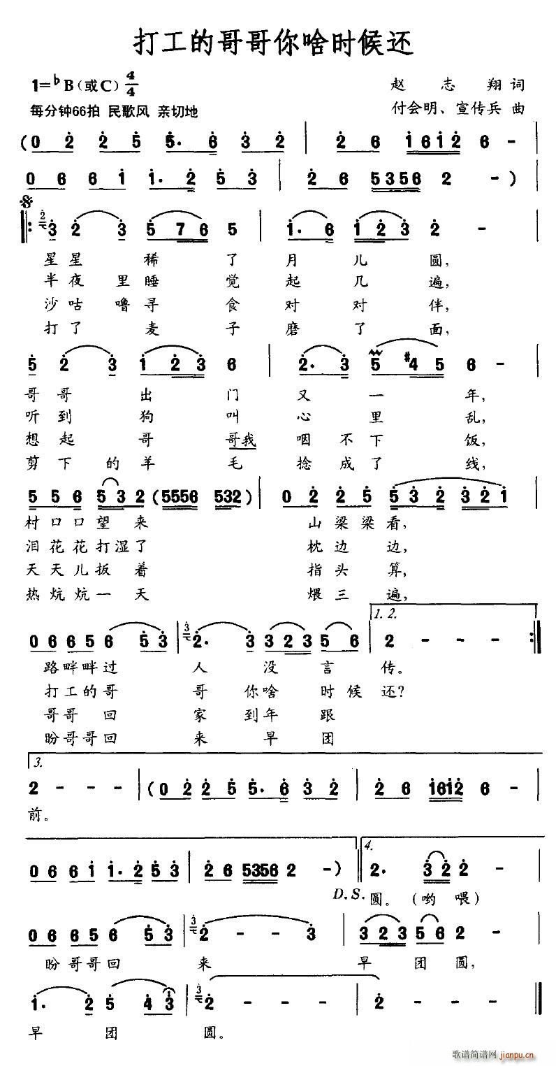 򹤵ĸɶʱ(ʮּ)1