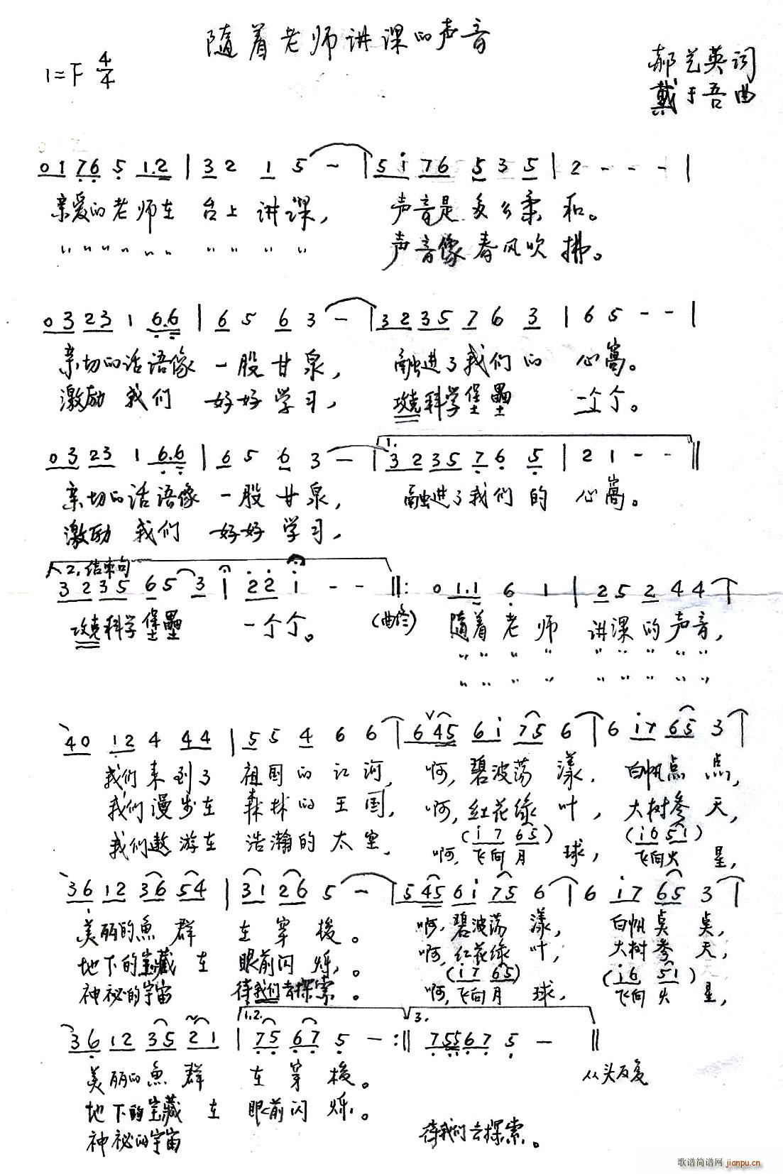 ʦε(ָ)1