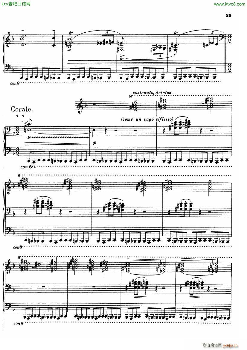 Busoni Fantasia Contrappuntistica()39