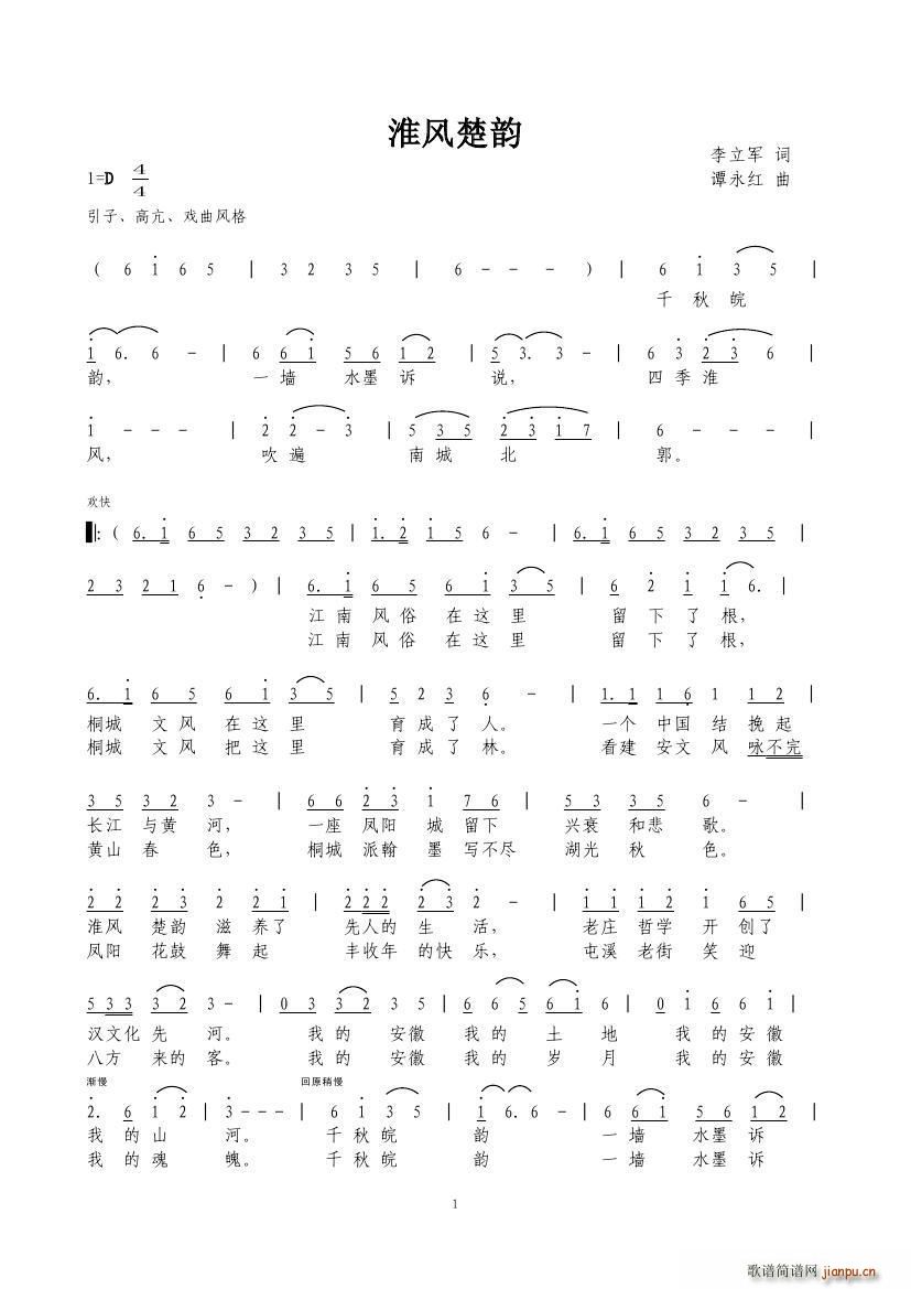 (ָ)1